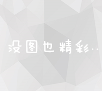 会见库克是不是效果不太理想啊，为什么 富士康 接着就被稽查了？